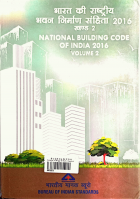 National Building Code of India 2016 Vol-2